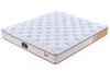 Classic Firm Feeling Latex Full Size Mattress