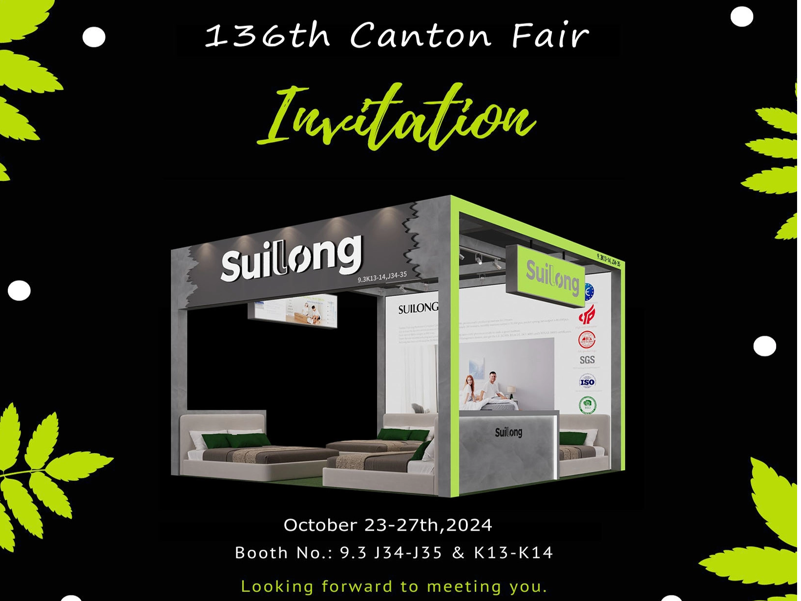 Invitation: Experience SuiLong's Comfort at the 136th Canton Fair in October 2024